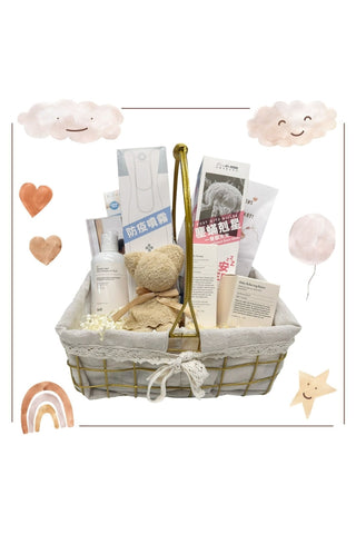 BioEm Air X Birth Skincare Love Baby Gift Basket